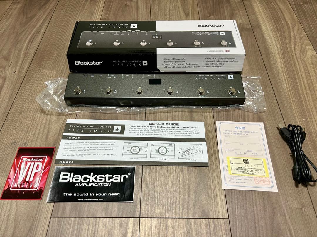 Black Star LIVE LOGIC MIDI コントローラー