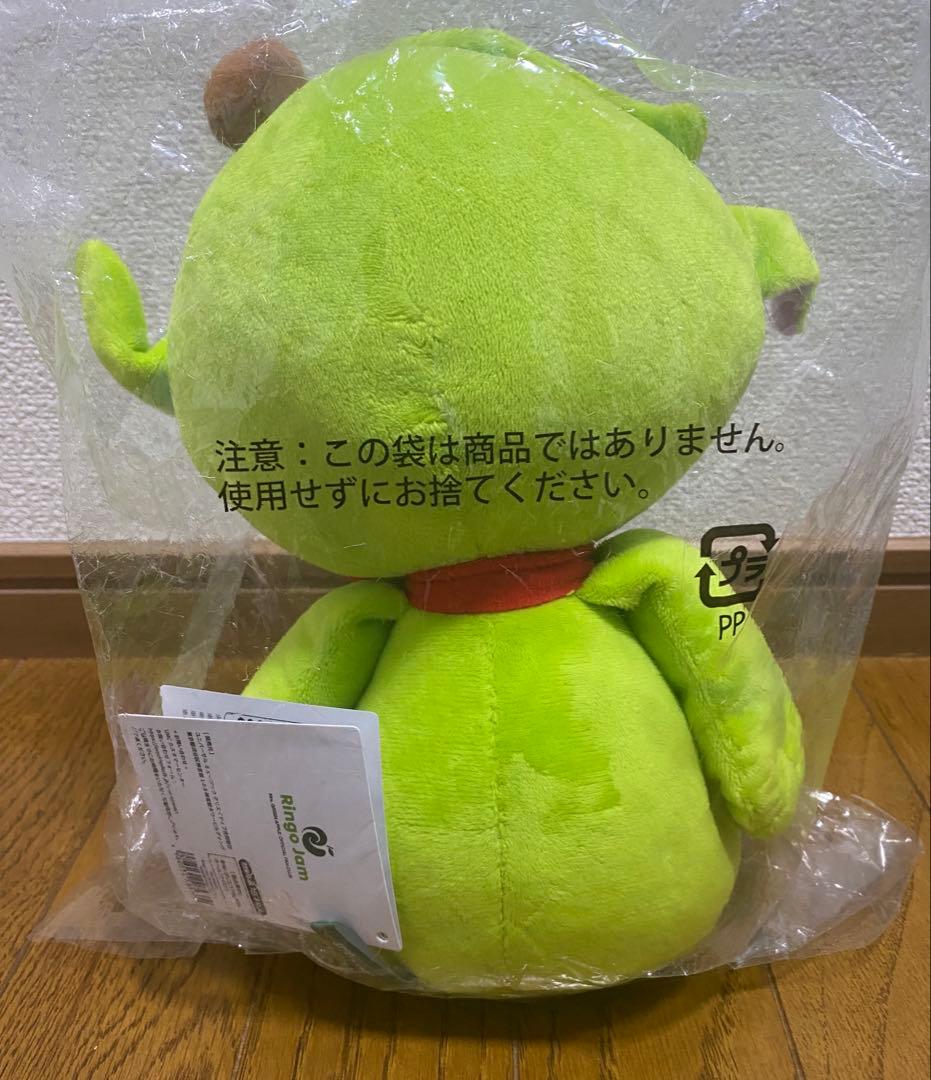 【新品未開封】Mrs. GREEN APPLE ぬいぐるみ メメル