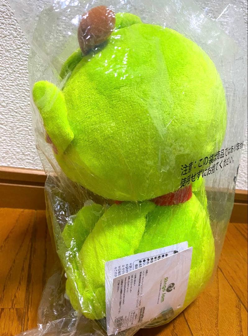 【新品未開封】Mrs. GREEN APPLE ぬいぐるみ メメル