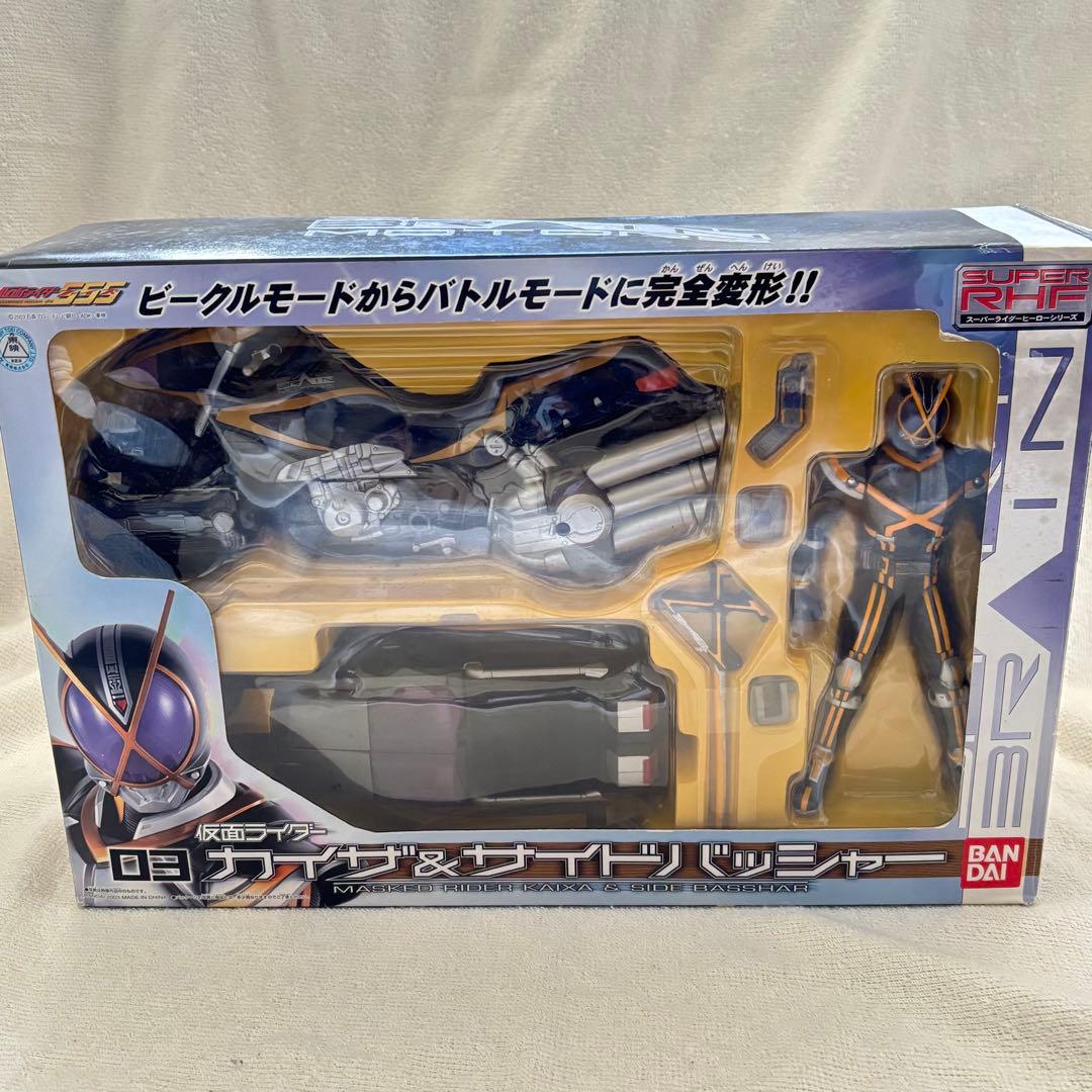 【貴重】仮面ライダー カイザ&サイドバッシャー　スーパーヒーローシリーズ03