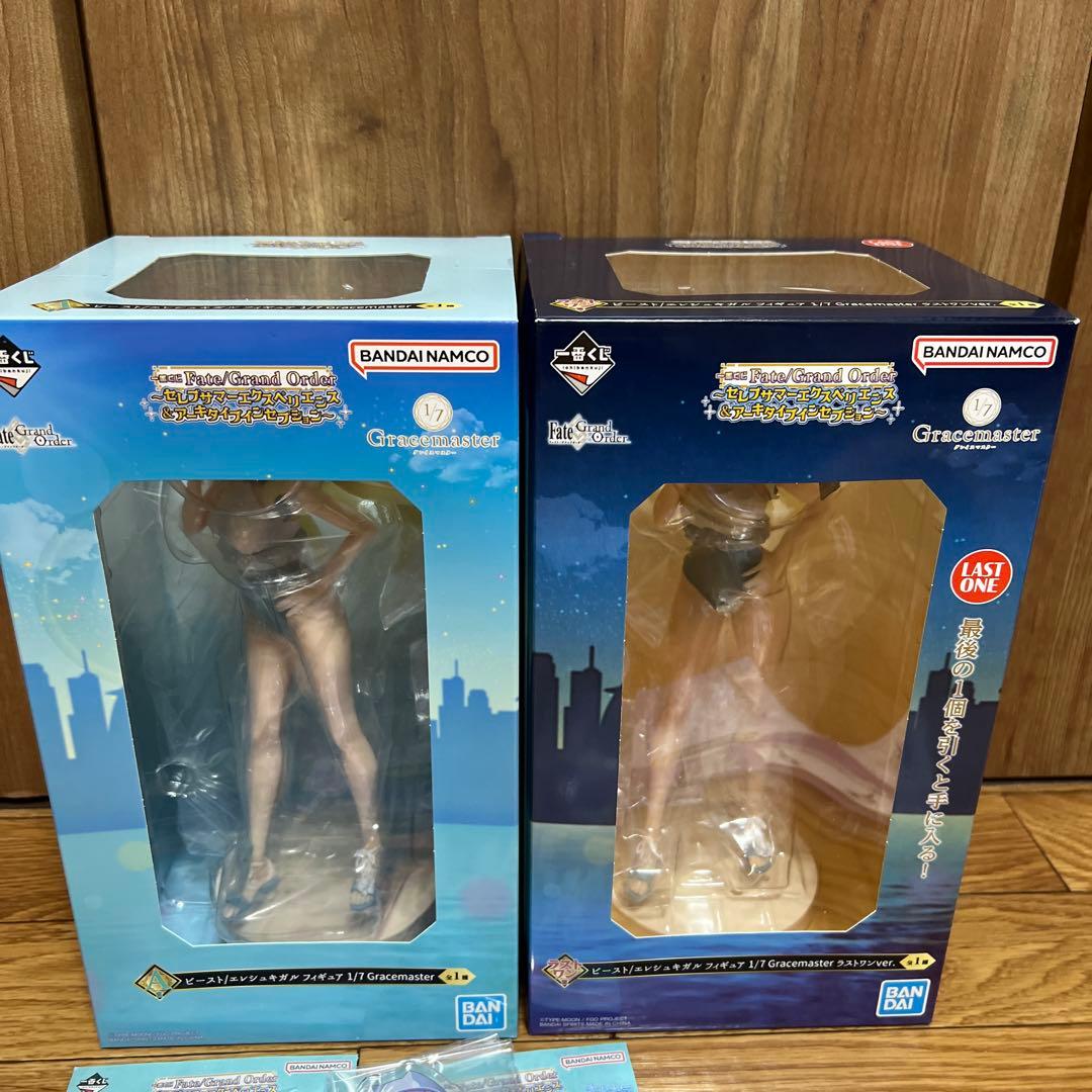 一番くじ Fate A賞　ラストワン賞　エレシュキガル