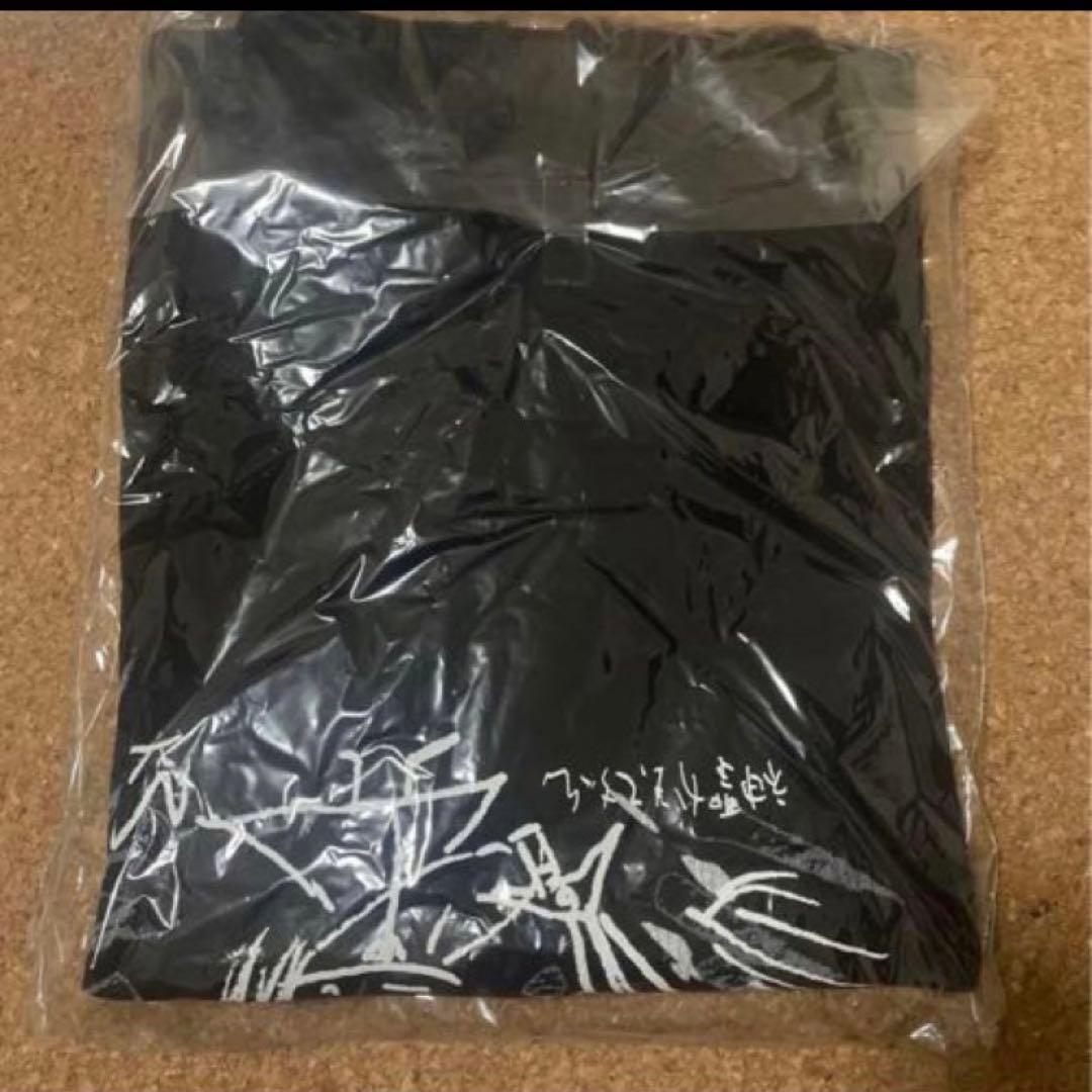 神聖かまってちゃん