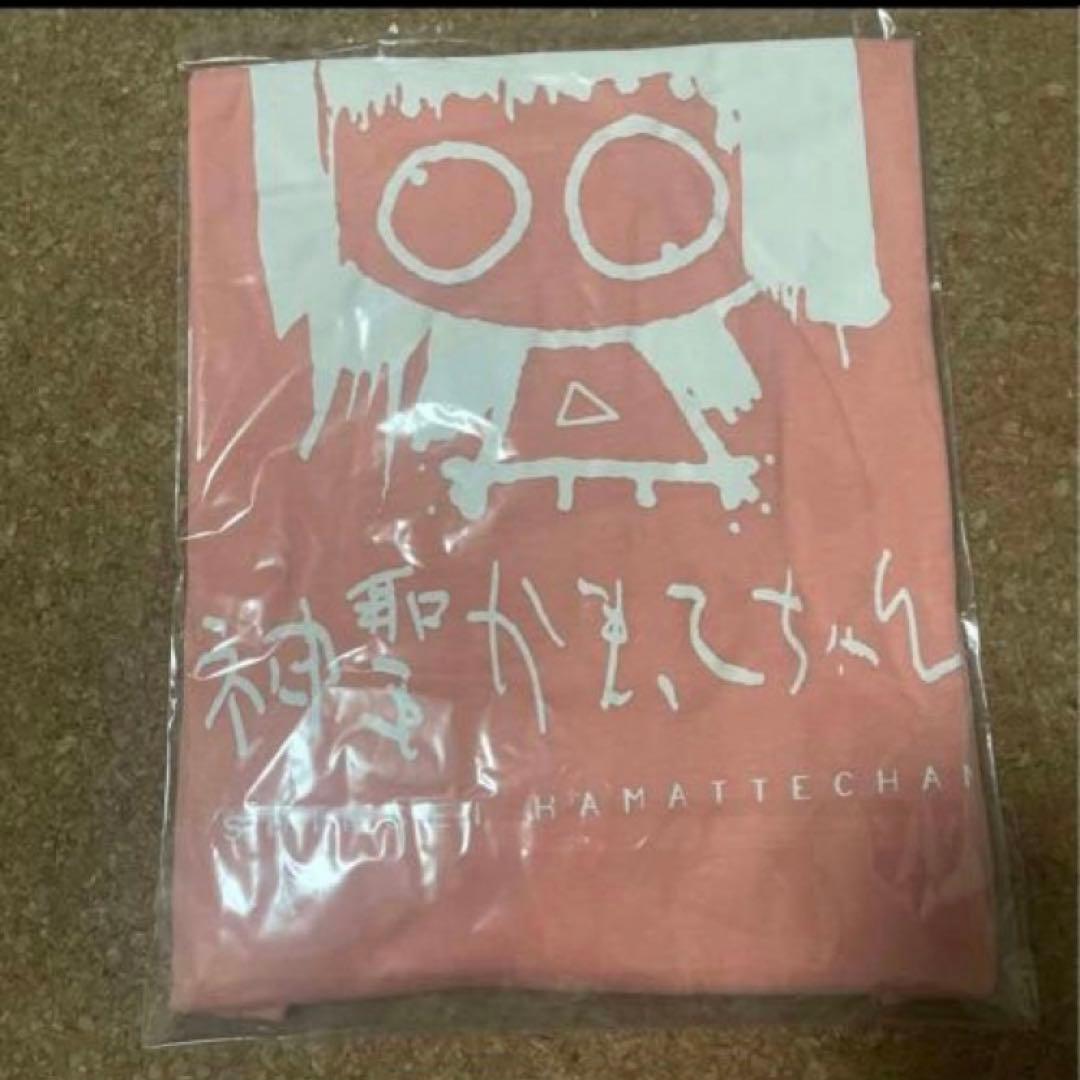 神聖かまってちゃん