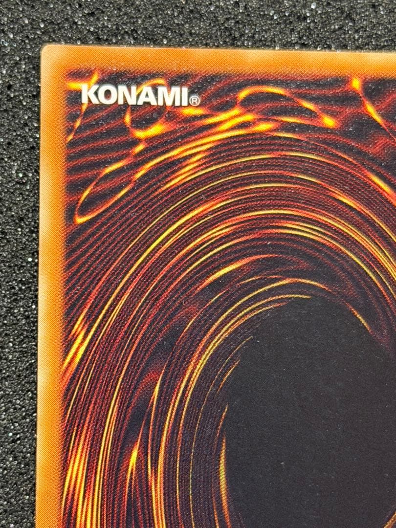 【超極美品】デーモンの召喚 レリーフ