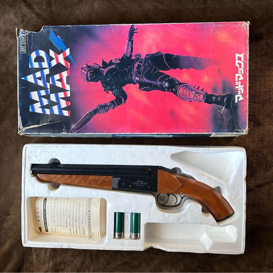 #絶版 モデルガン ハドソン マッドマックス 木製ストック 箱付き/訳あり