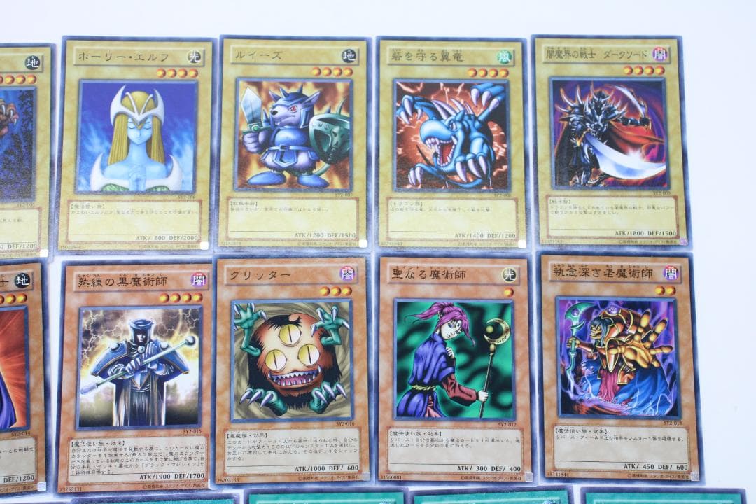 遊戯王 ストラクチャーデッキ 遊戯編 37-MA0714-02C