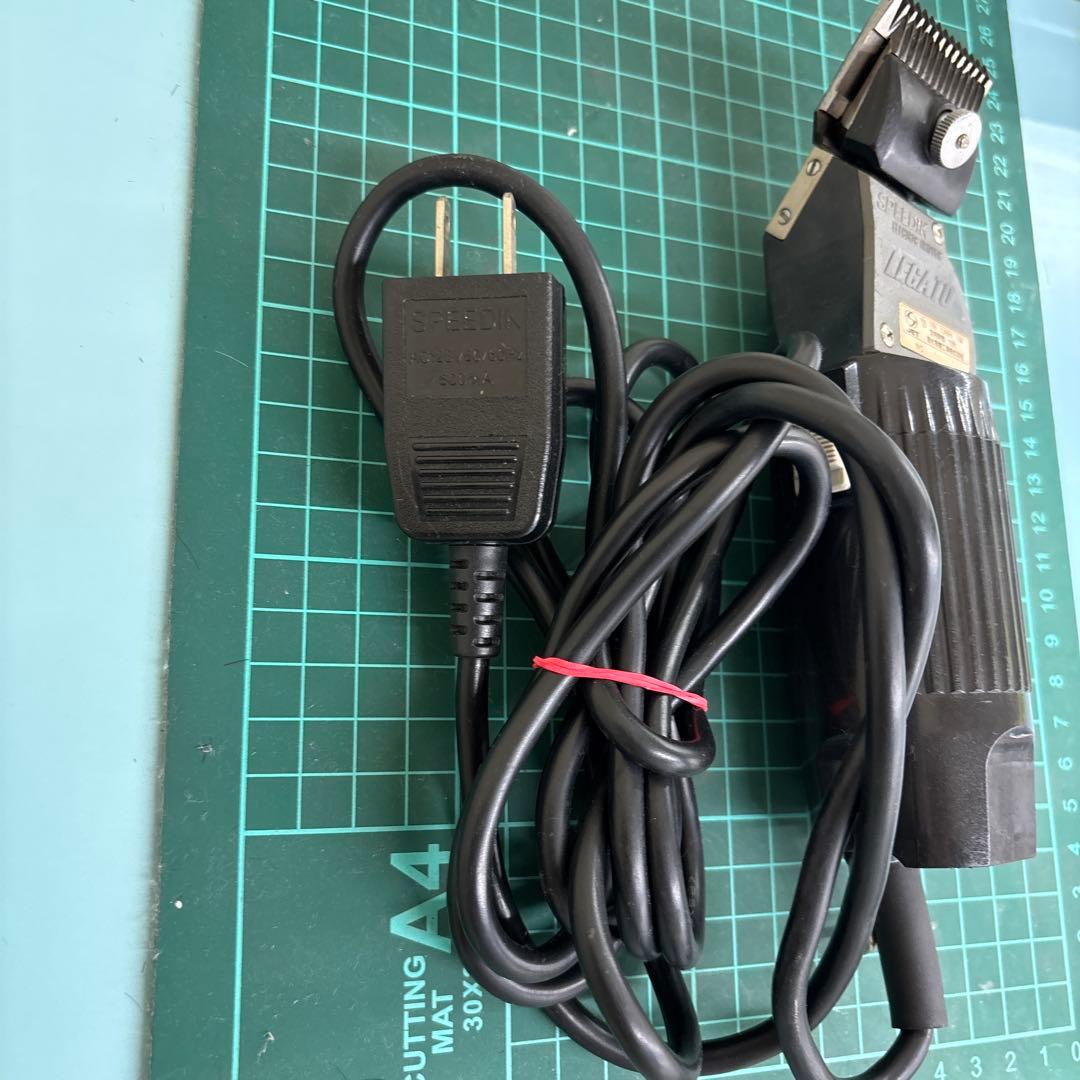 スピーディック　バリカン　動作確認済み