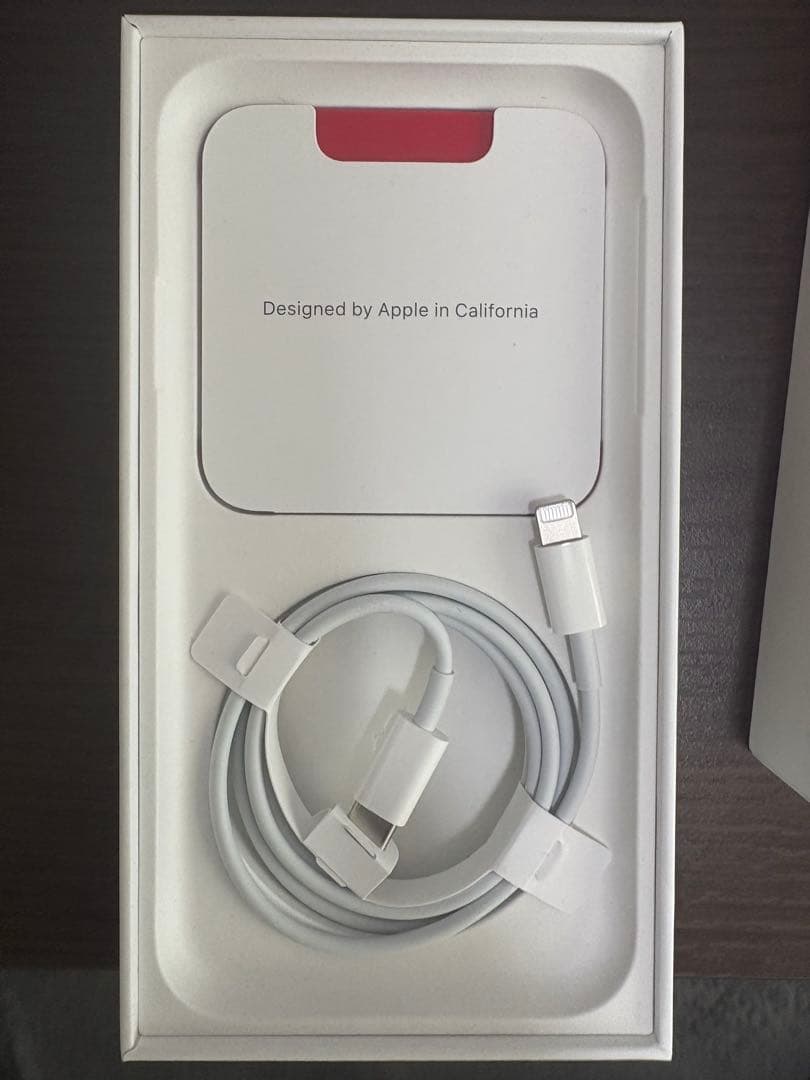 携帯電話本体 iPhone 11