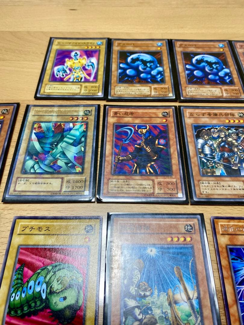 遊戯王 遊戯王カード デッキ 引退品 #遊戯王カード セール