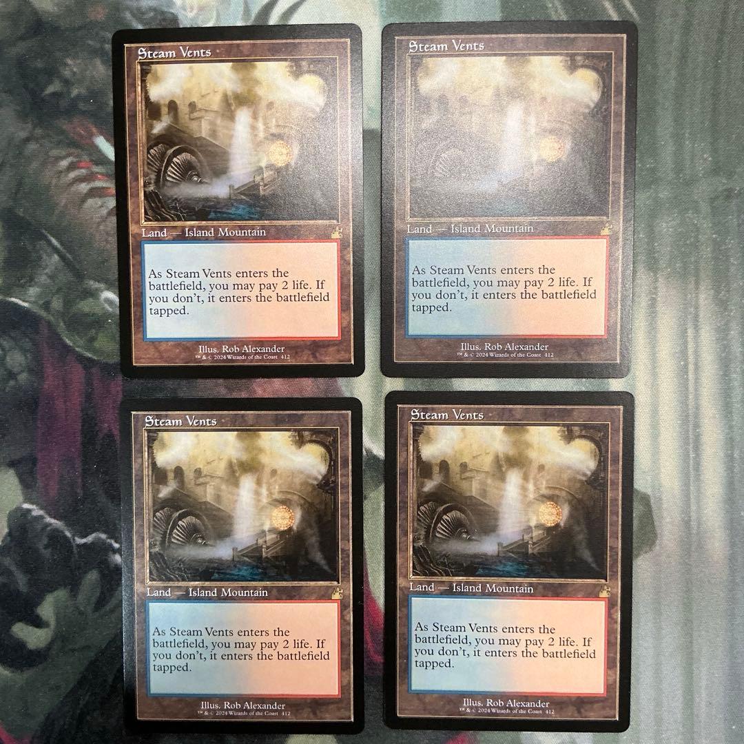 mtg 蒸気孔　４枚　英語　旧枠