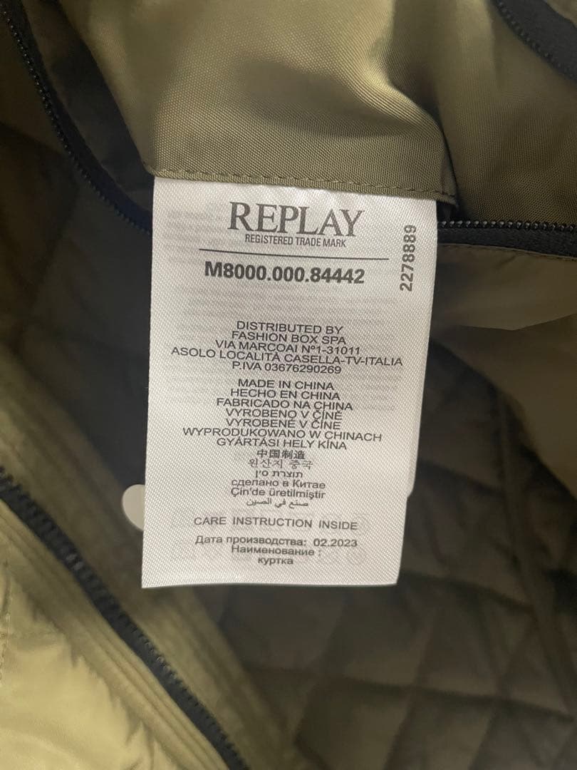 リプレイ　キルティングライダースジャケット