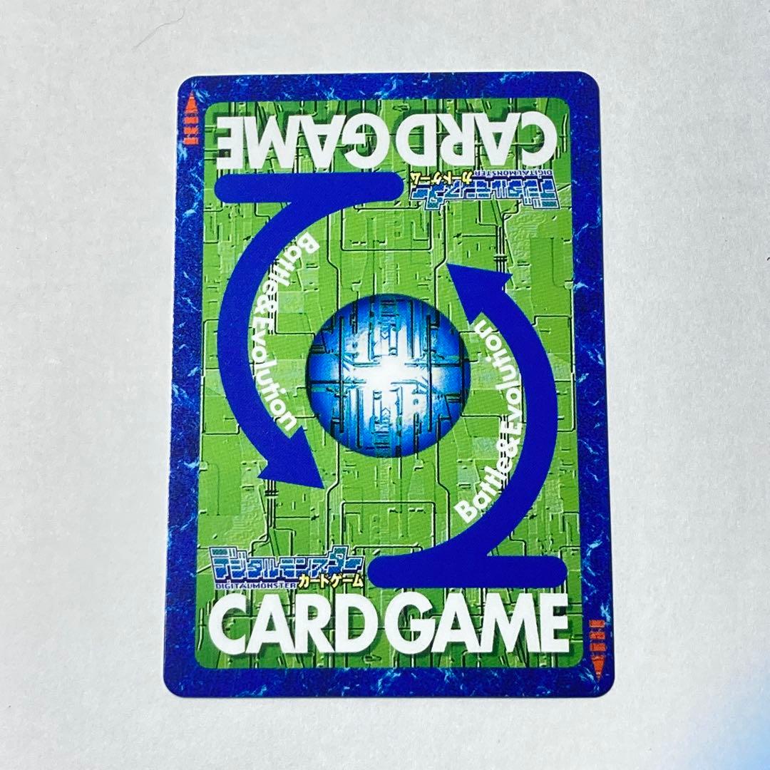 旧デジカ【Bo-1058 ベルゼブモンブラストモード】2013【oka】