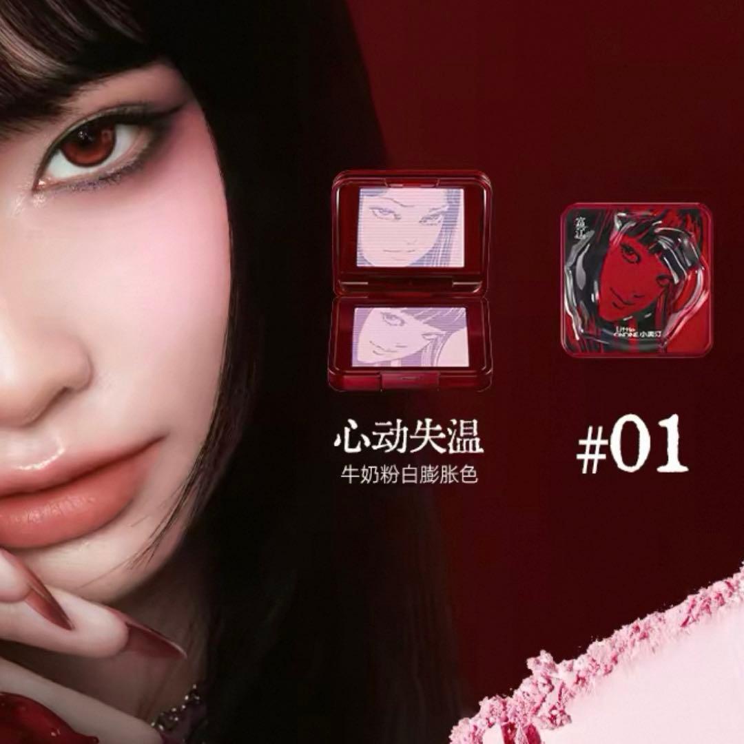 富江　ondine リトルオンディーヌ　コラボ　メイク　伊藤潤ニ　ボックス