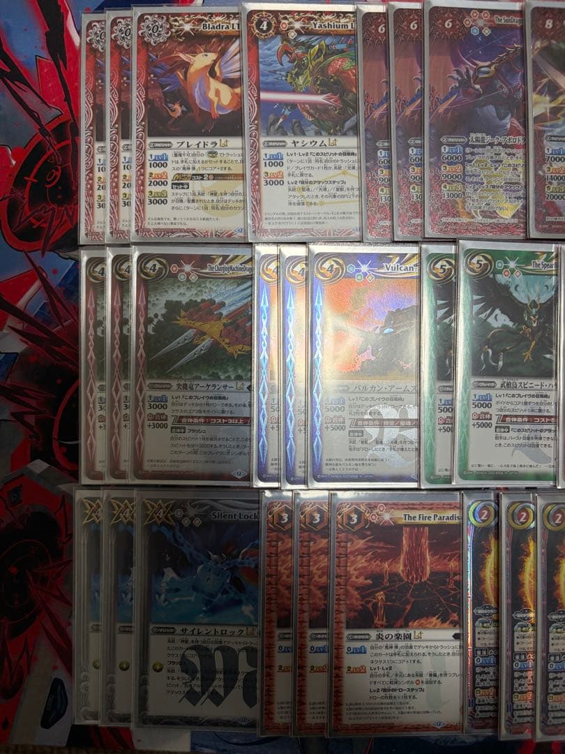 【最終値下げ】バトスピ 馬神弾 赤神星 デッキ