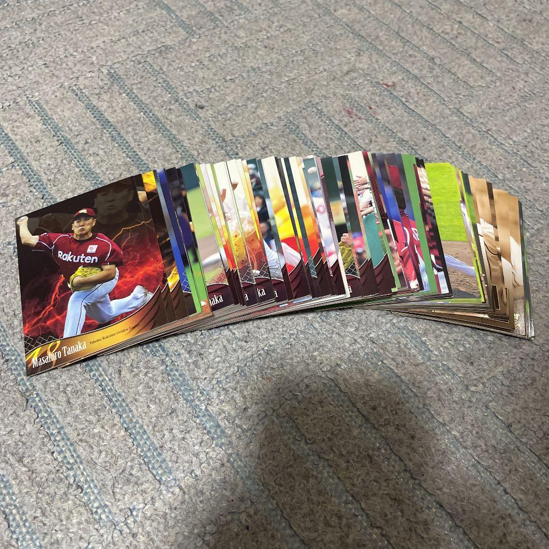 田中将大のカード