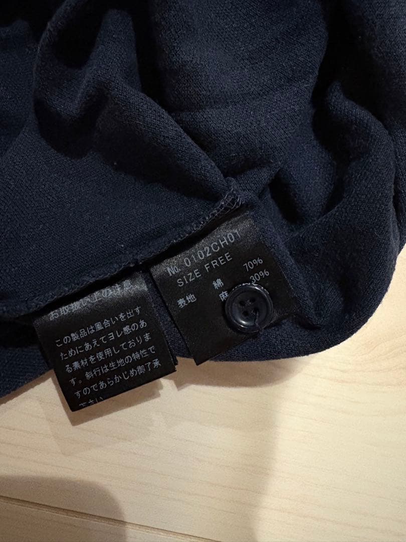 ヒステリックグラマー　ポロシャツ