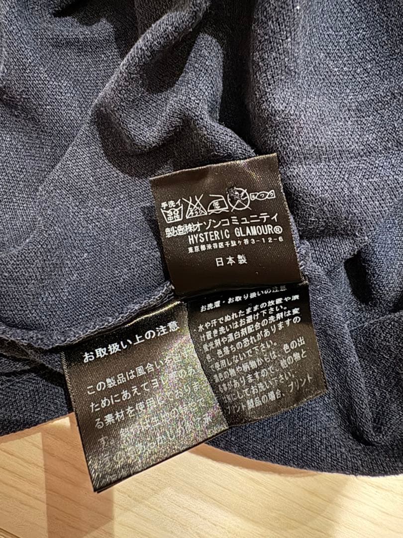 ヒステリックグラマー　ポロシャツ