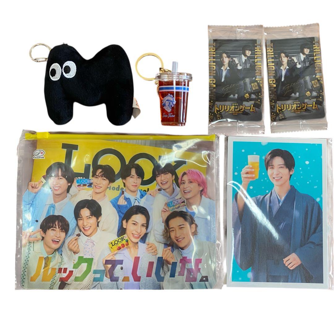 man 目黒蓮 まとめ売り うちわ カレンダー ペンライト キーホルダー