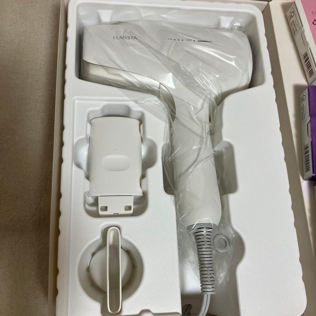 【新品未開封】ミルボン エルミスタヘアドライヤー コンク7種セット