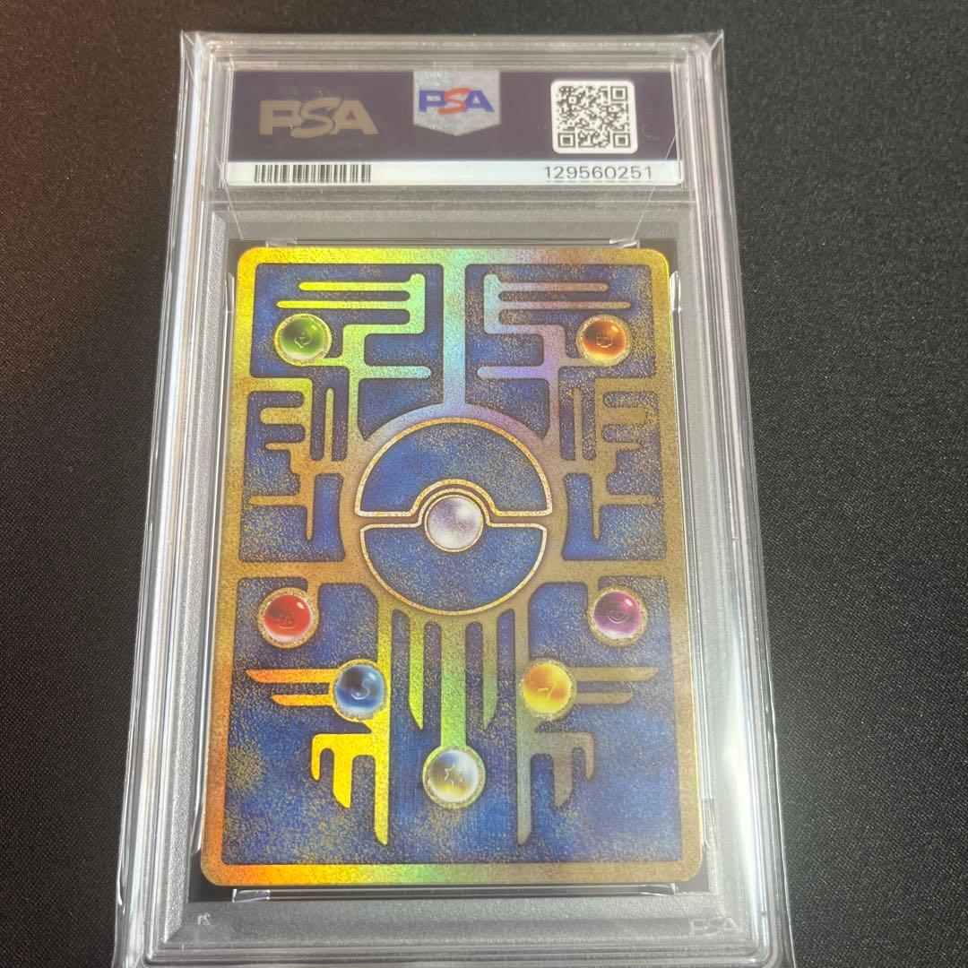 psa10 2019 古代ミュウ ancient mew
