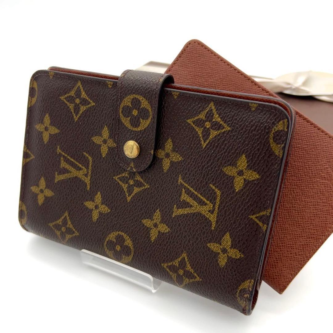 ルイヴィトン モノグラム ポルトパピエジップ 二つ折り財布 パスケース付