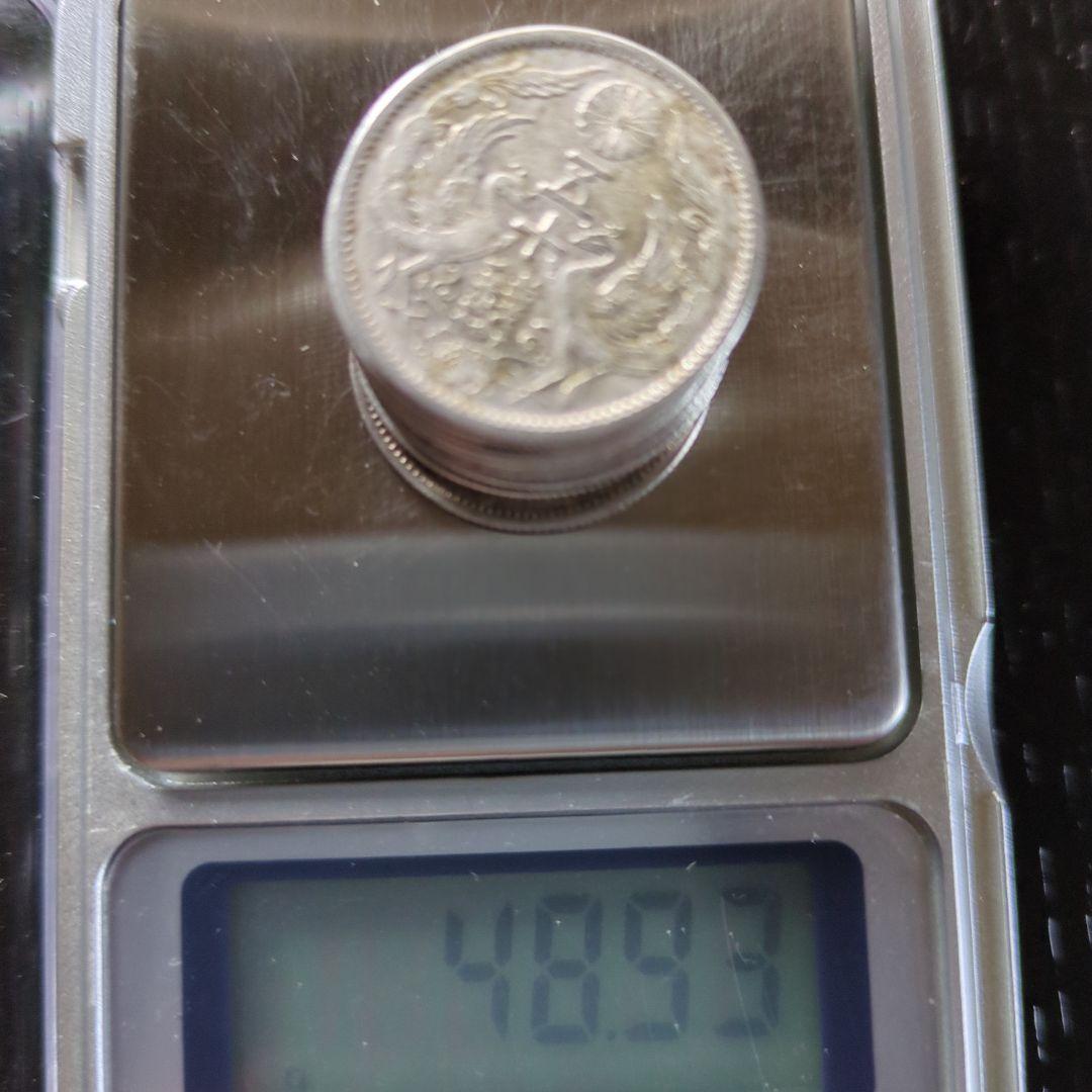 大正小型50銭銀貨鳳凰 10枚