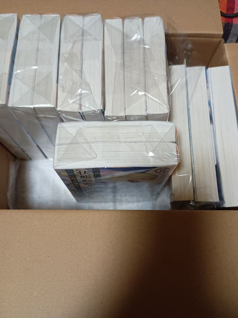 ラノベ1〜13巻ハズレ枠の【状態異常スキル】で最強になった俺がすべてを蹂躙するま