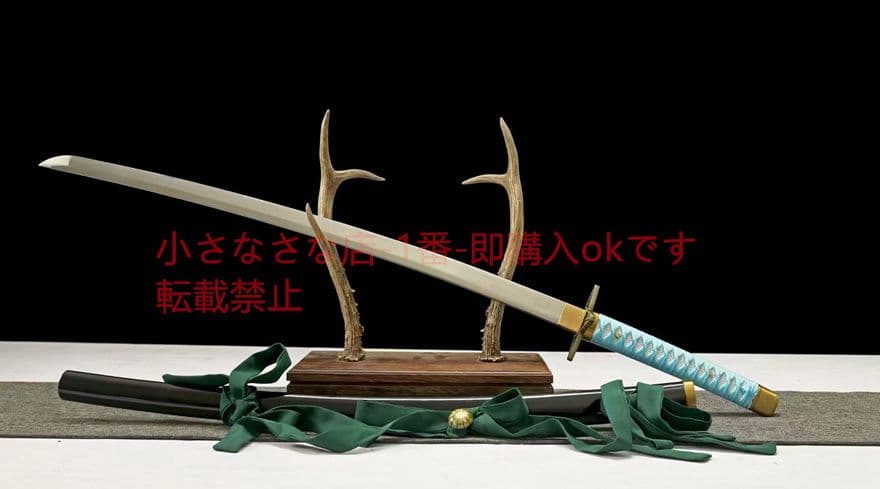 氷輪丸 武具　刀装具　日本刀　模造刀 ヒトデ 十番隊隊長 日番谷冬獅郎