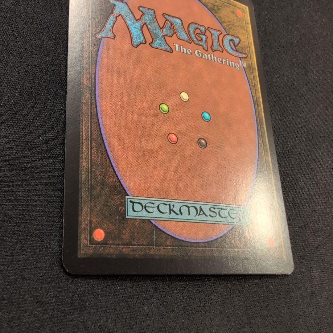 MTG ガドック・ティーグ LRW Foil 英語版