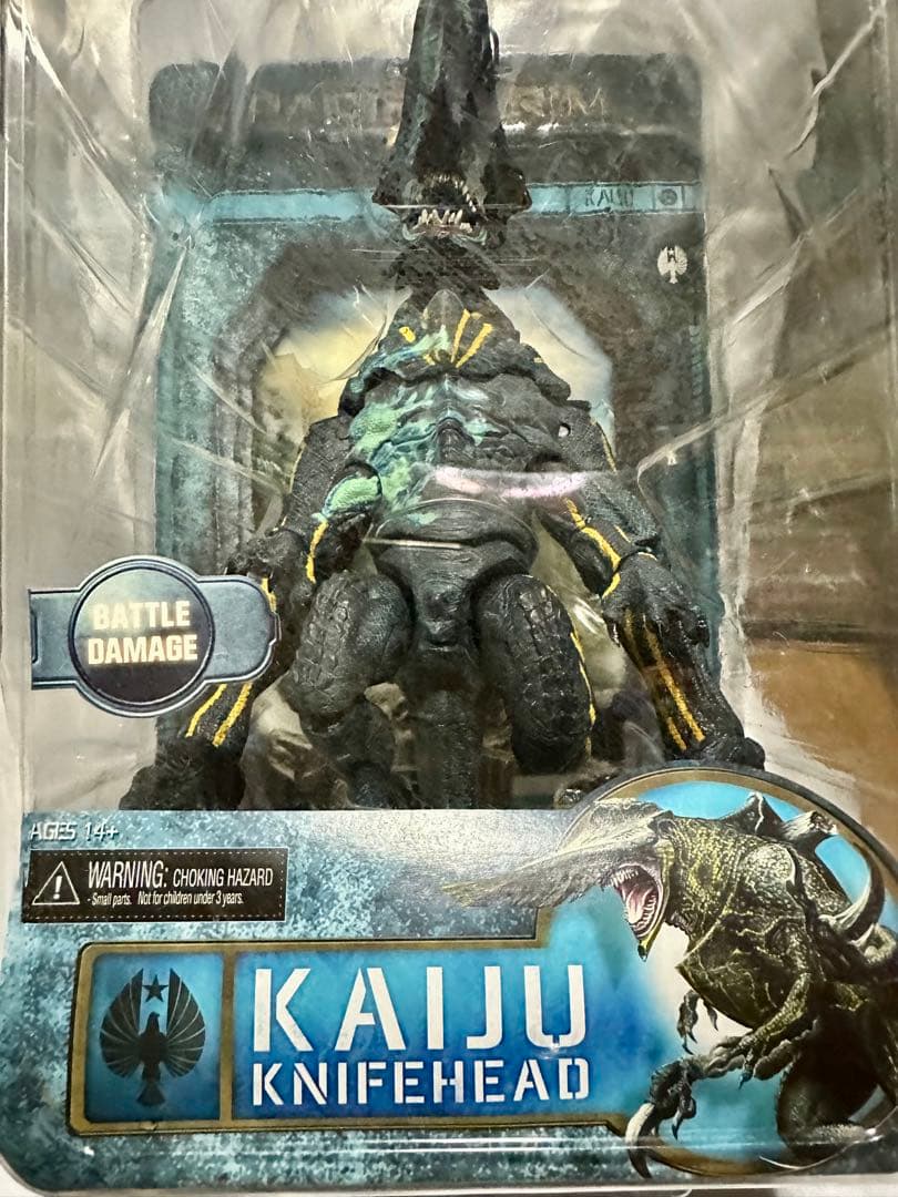 パシフィックリム KAJU KNIFEHEAD フィギュア 約25cm ［新品］