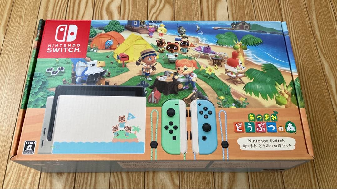 【値下げ交渉不可】Nintendo Switch あつまれ どうぶつの森セット