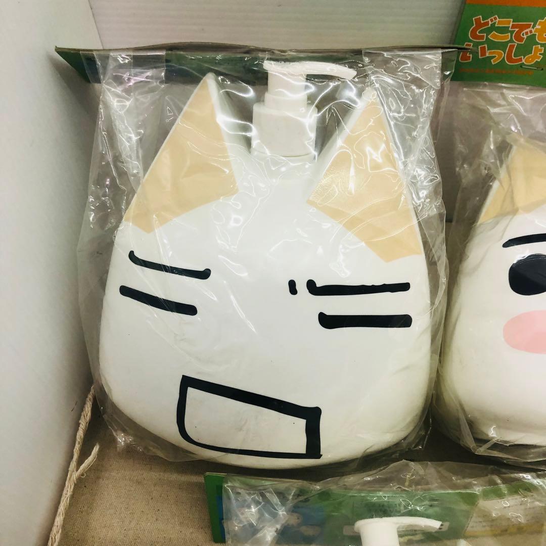 激レア★2002年製 どこでもいっしょ トロシャンプーボトル 全5種コンプリート