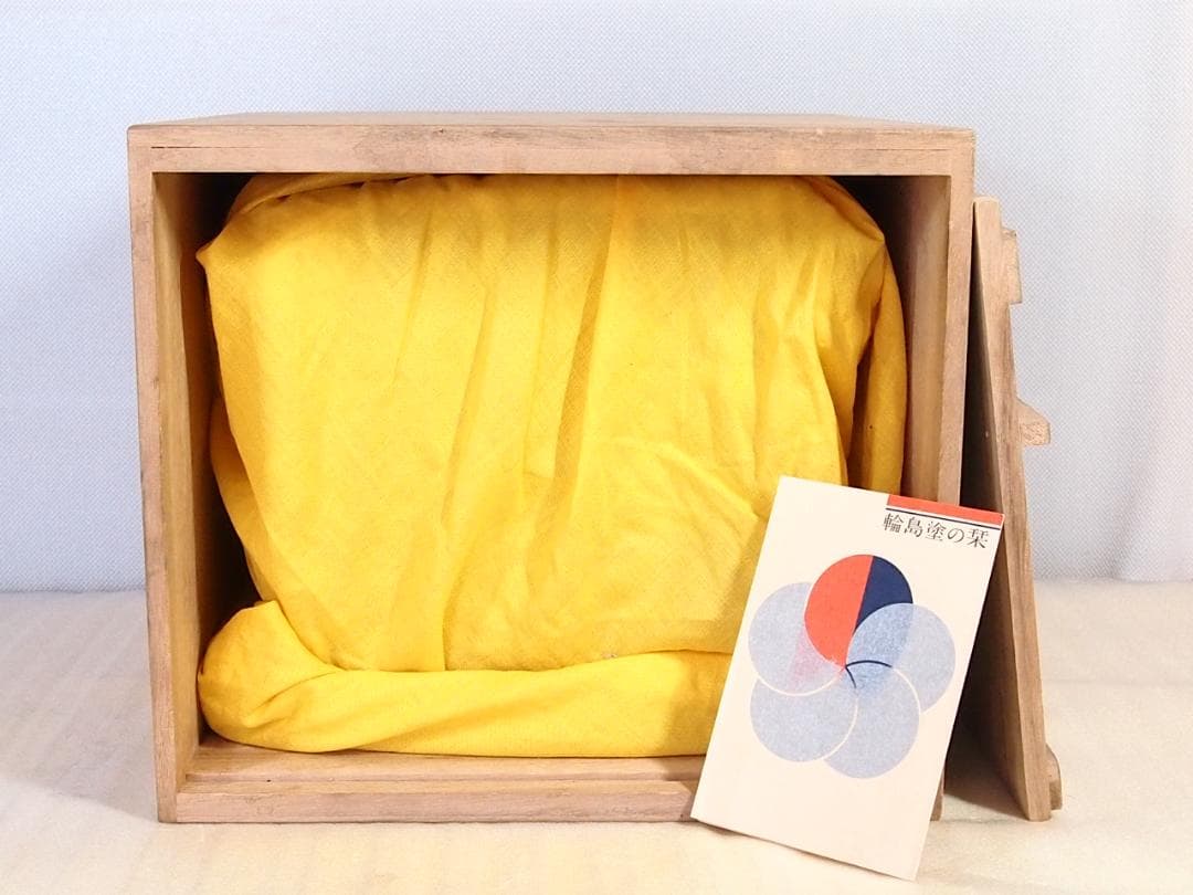 【希少・美品】輪島塗 鶴文 三段重箱 重台 薄造り/変形型 お重/弁当箱 漆器