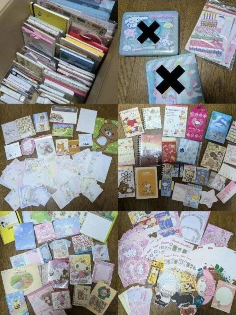 レターセット サンリオ キティちゃん すみっコぐらし ノート メモ マイメロディ