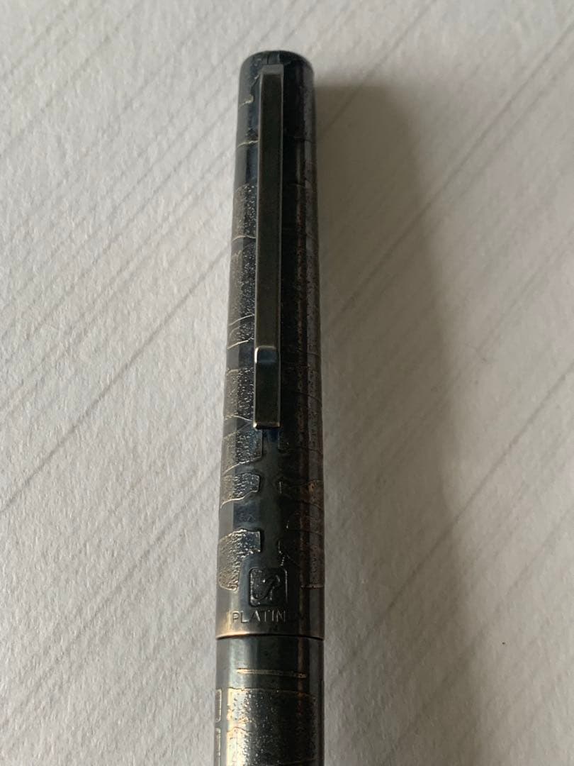 PLATINUM（プラチナ） 万年筆 18K WG ペン先［希少］