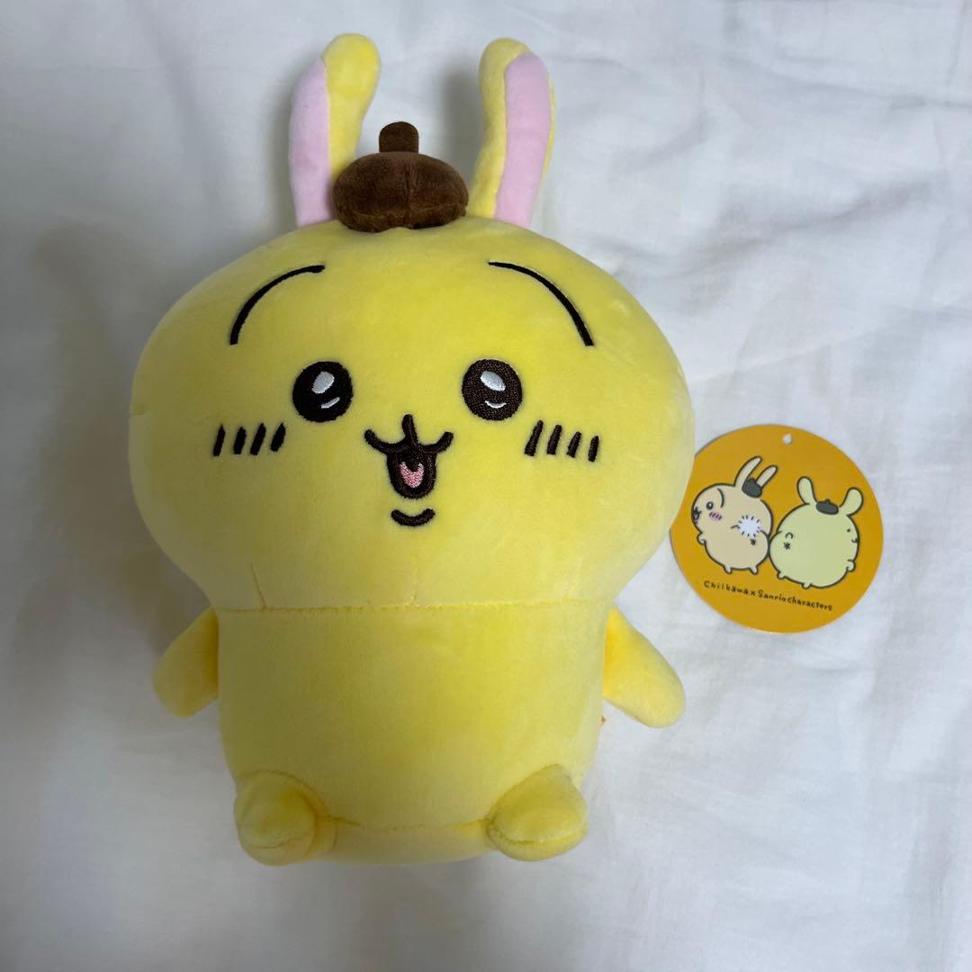 ちいかわ　サンリオ　うさぎ　ポムポムプリン　ぬいぐるみS