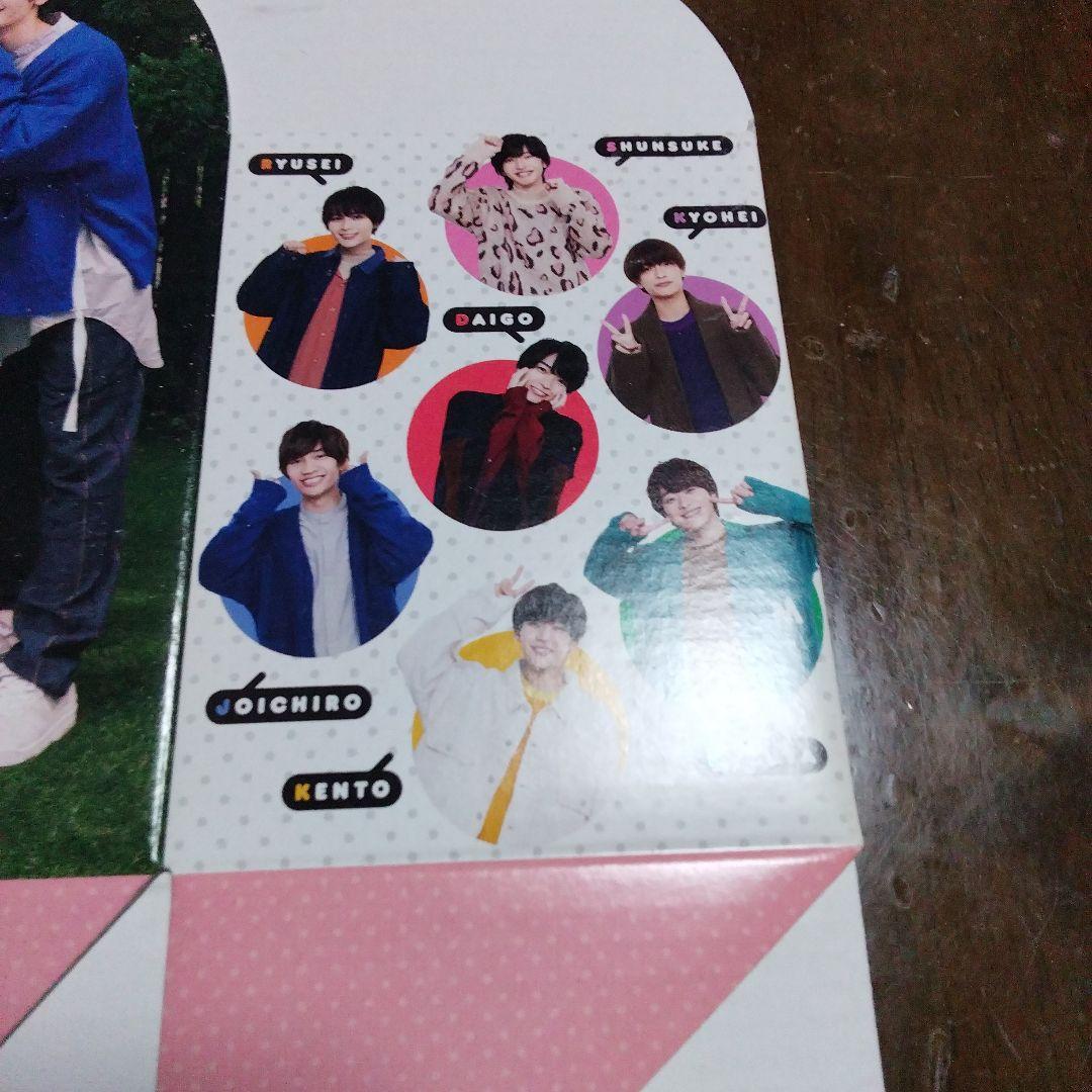 超国民的アイドルなにわ男子