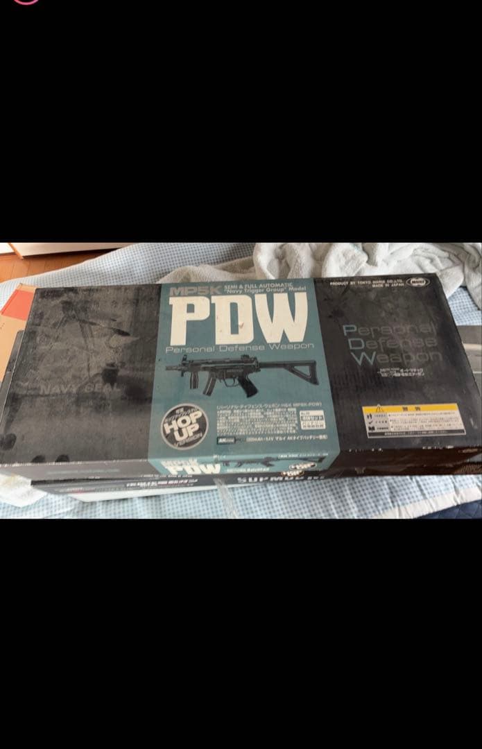 東京マルイ 電動ガン MP5K PDW