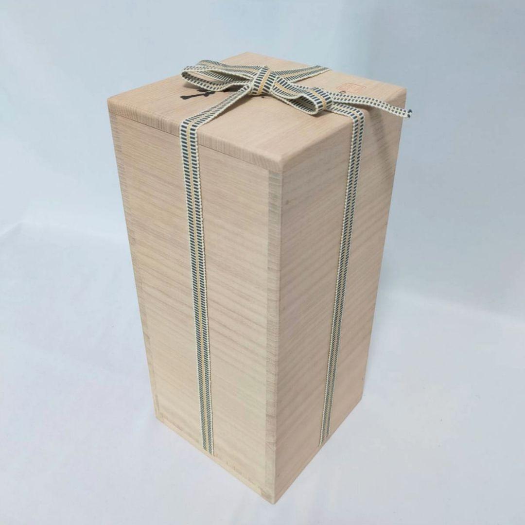 人間国宝 九谷焼 徳田八十吉 花生 柳雨軒 三代徳田八十吉（正彦） 碧明釉