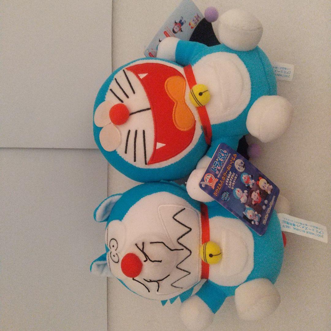 ドラえもん ホラーぬいぐるみ 2007年製 アミューズメント専用景品 ２個セット