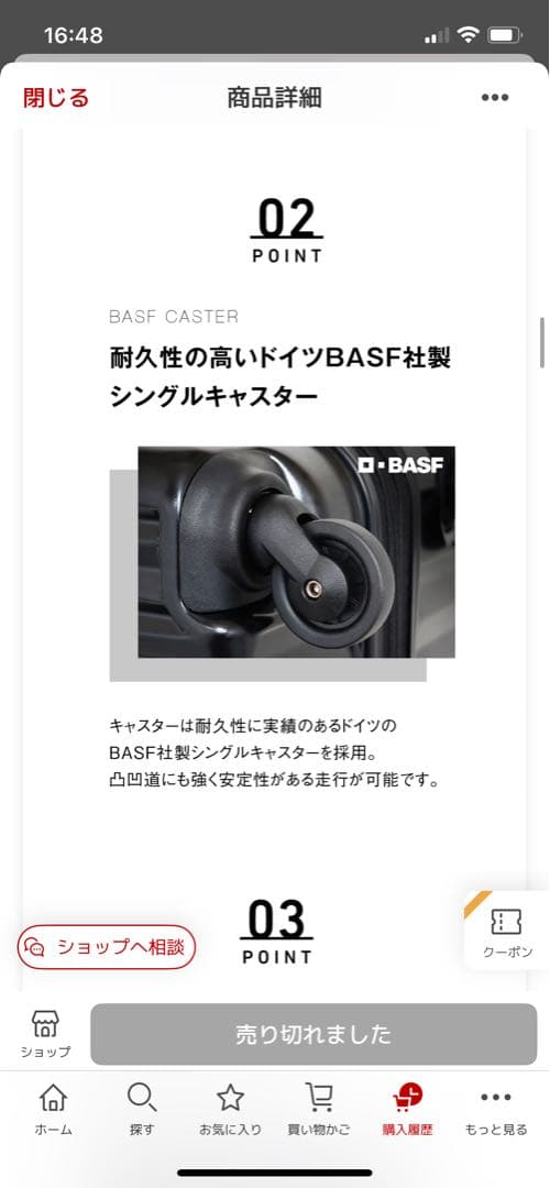 AIRWAY キャリーケース 120L 135L