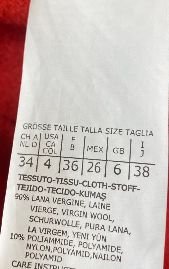 タグ付✨️MaxMara クチートアマーノ バージンウール リバーコート 38