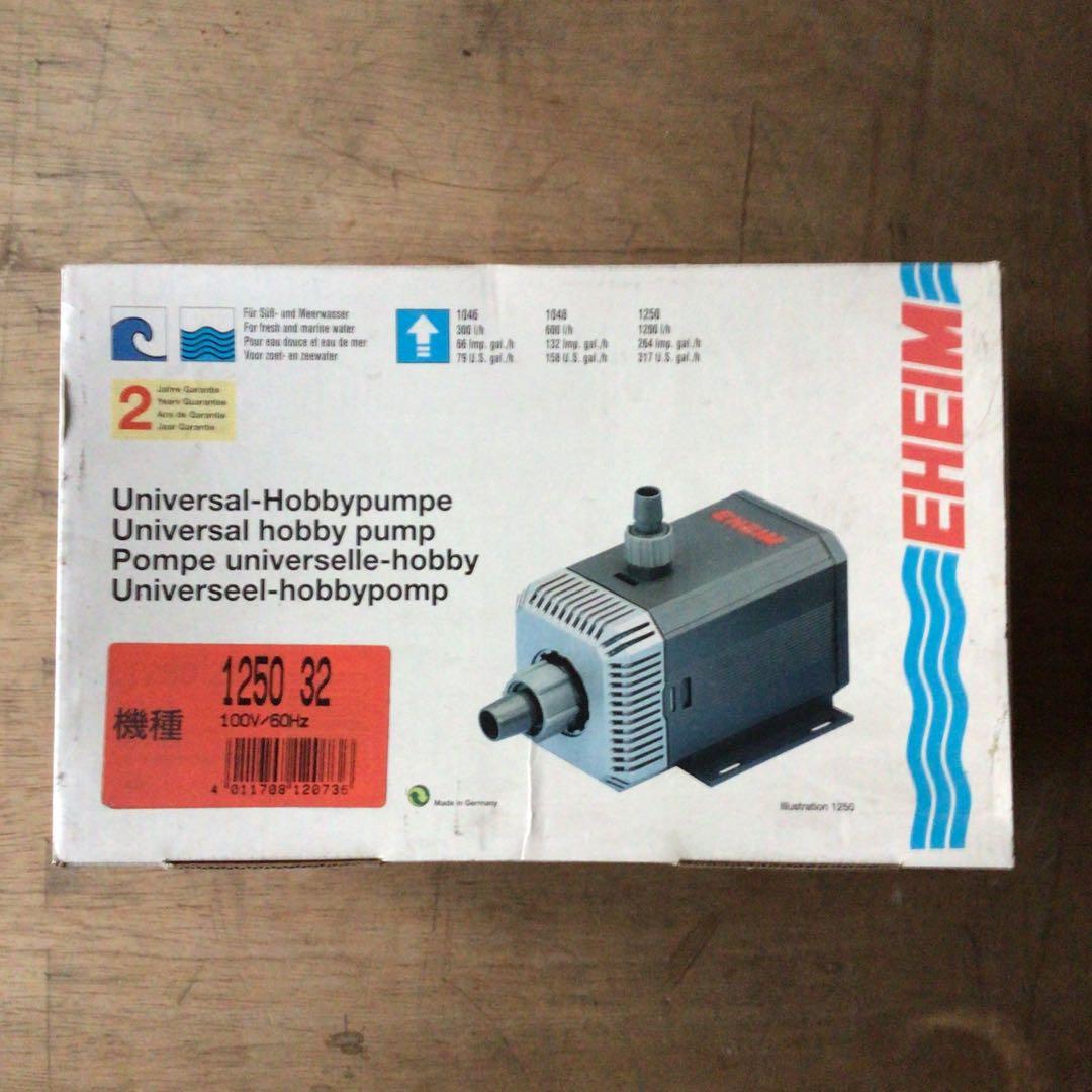 EHEIM universal 1250ポンプ 1200L/h 新品未使用