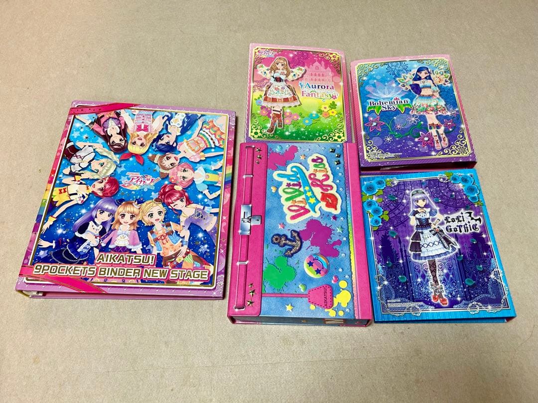 【最終値下】アイカツカード 1259枚まとめ売り