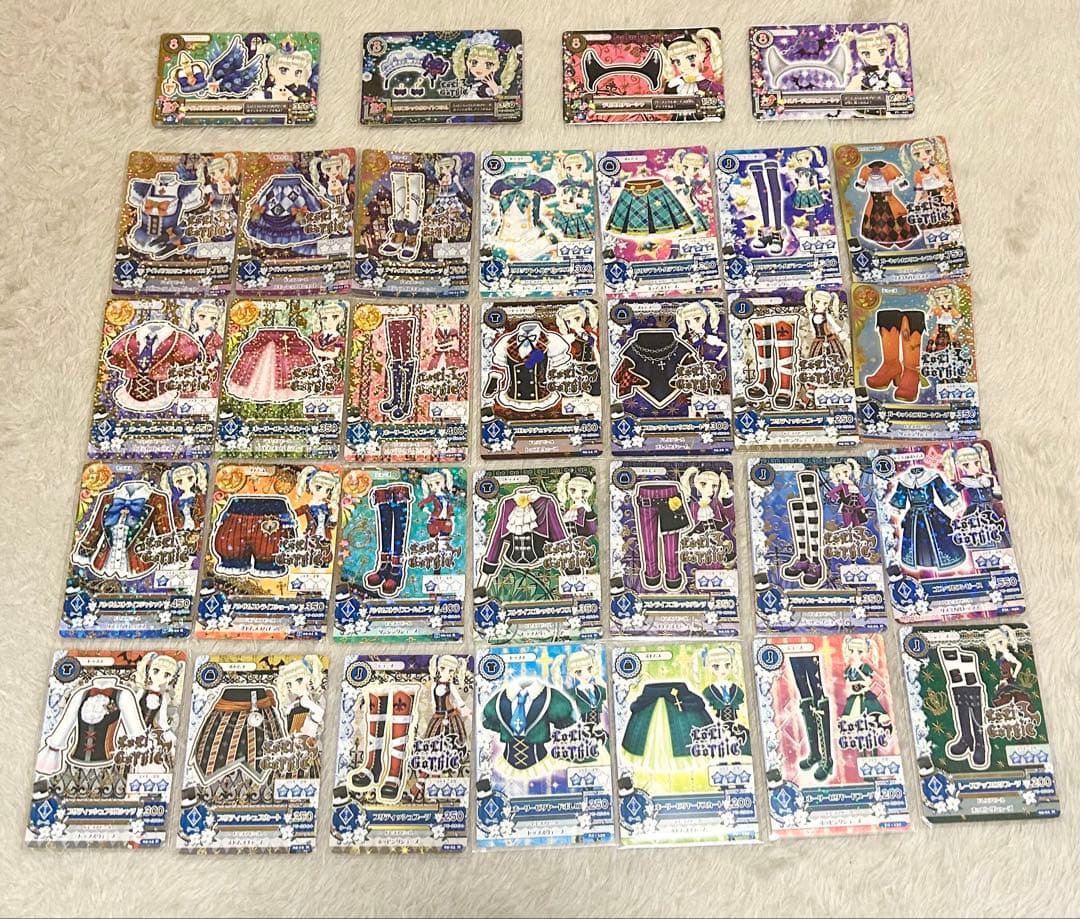 【最終値下】アイカツカード 1259枚まとめ売り