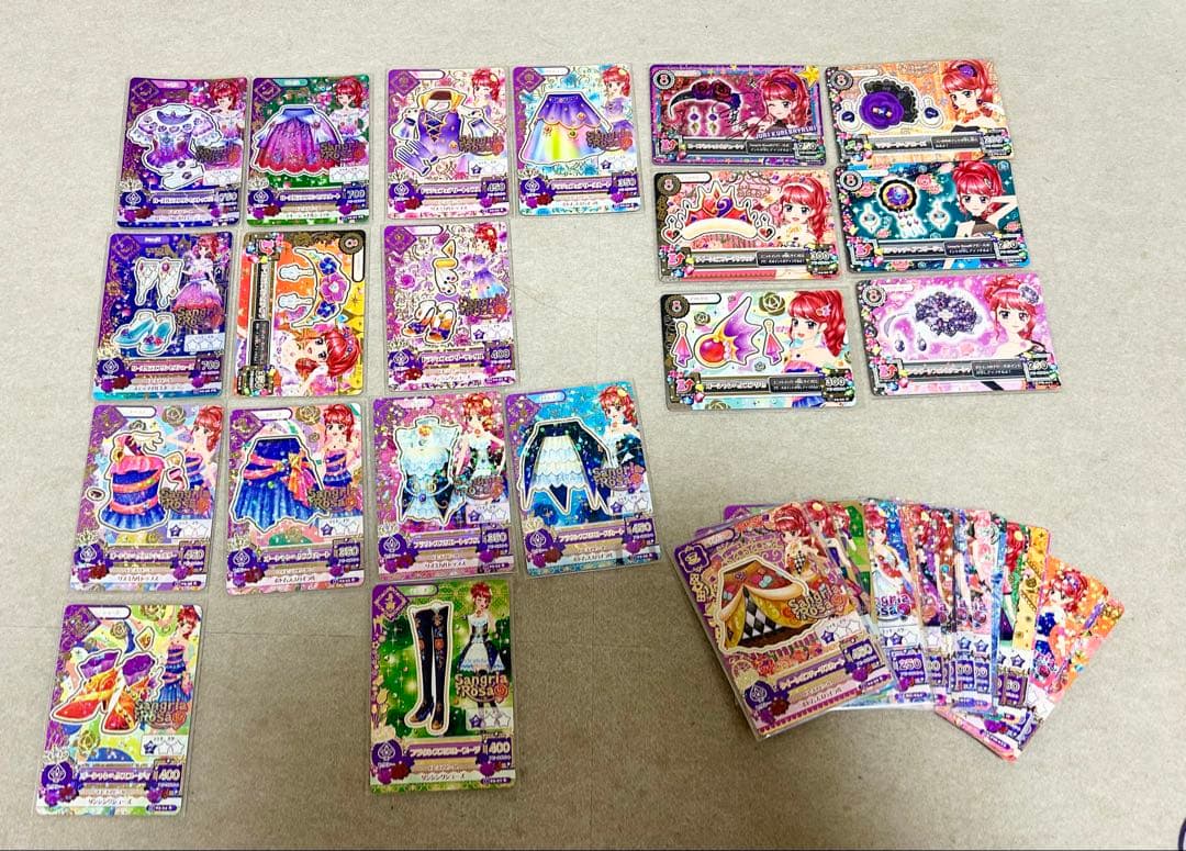 【最終値下】アイカツカード 1259枚まとめ売り