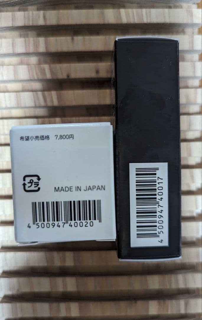 ハイパフォーマンスエッセンス5ml＆CBDエナジークリーム＃ソマチッド