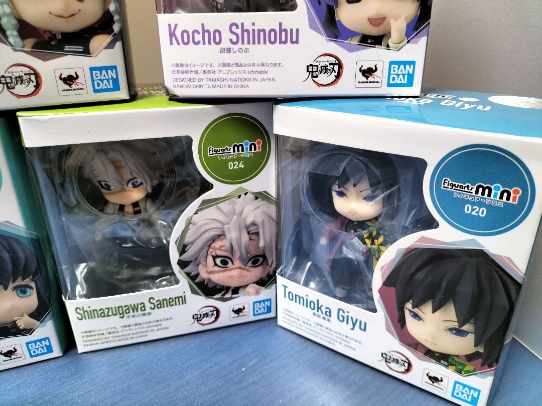 鬼滅の刃　フィギュアーツミニ　ミニフィギュア　柱コンプセット　全9点セット