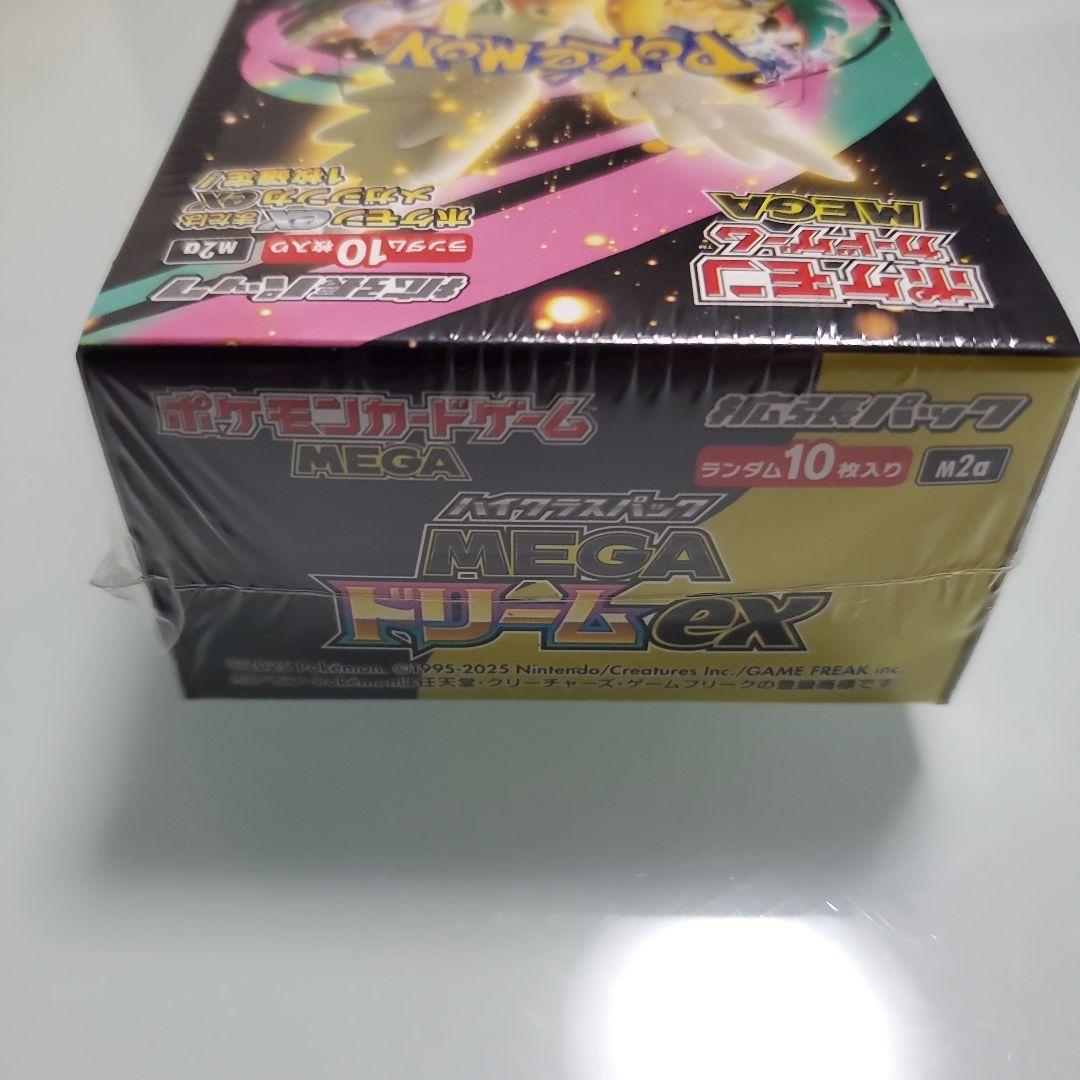 シュリンク付き　ポケモンカードゲーム MEGA ドリームEX ボックス