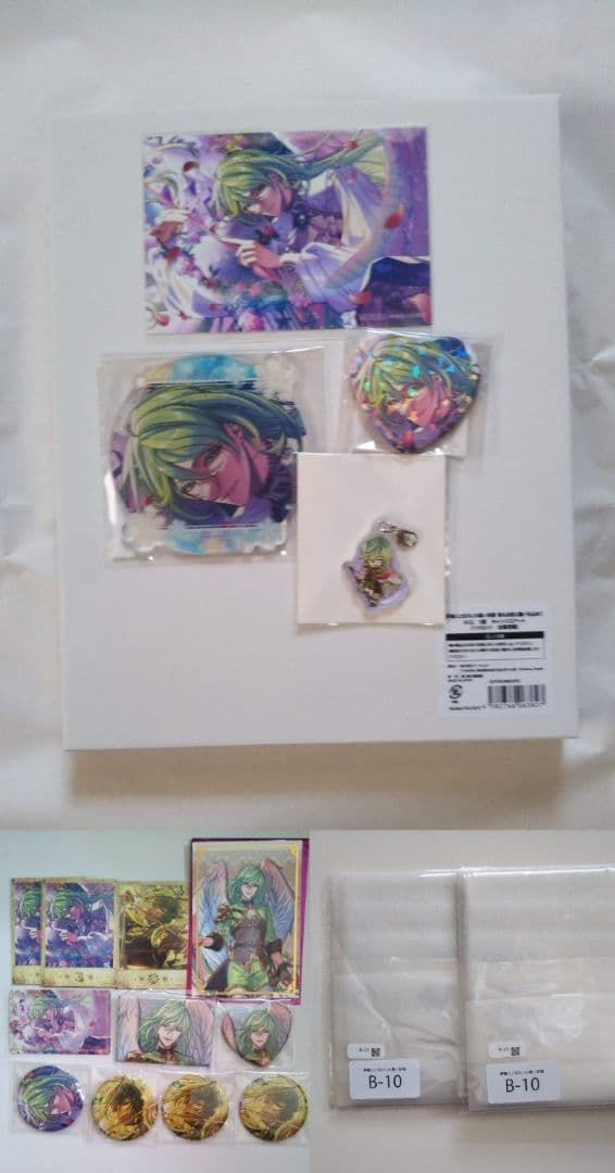 夢職人と忘れじの黒い妖精 ゆめくろ ハリエット